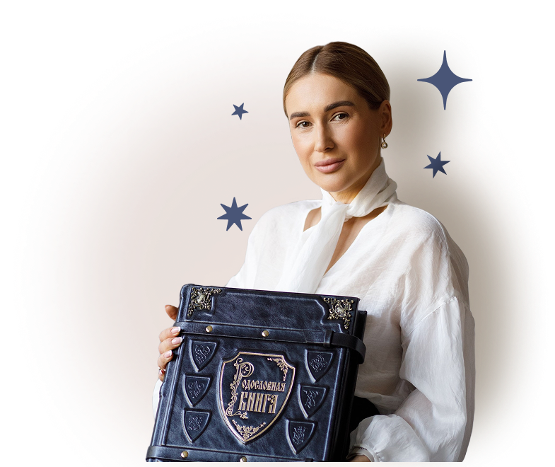 Основатель центра Рублева Галина